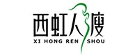 云安20